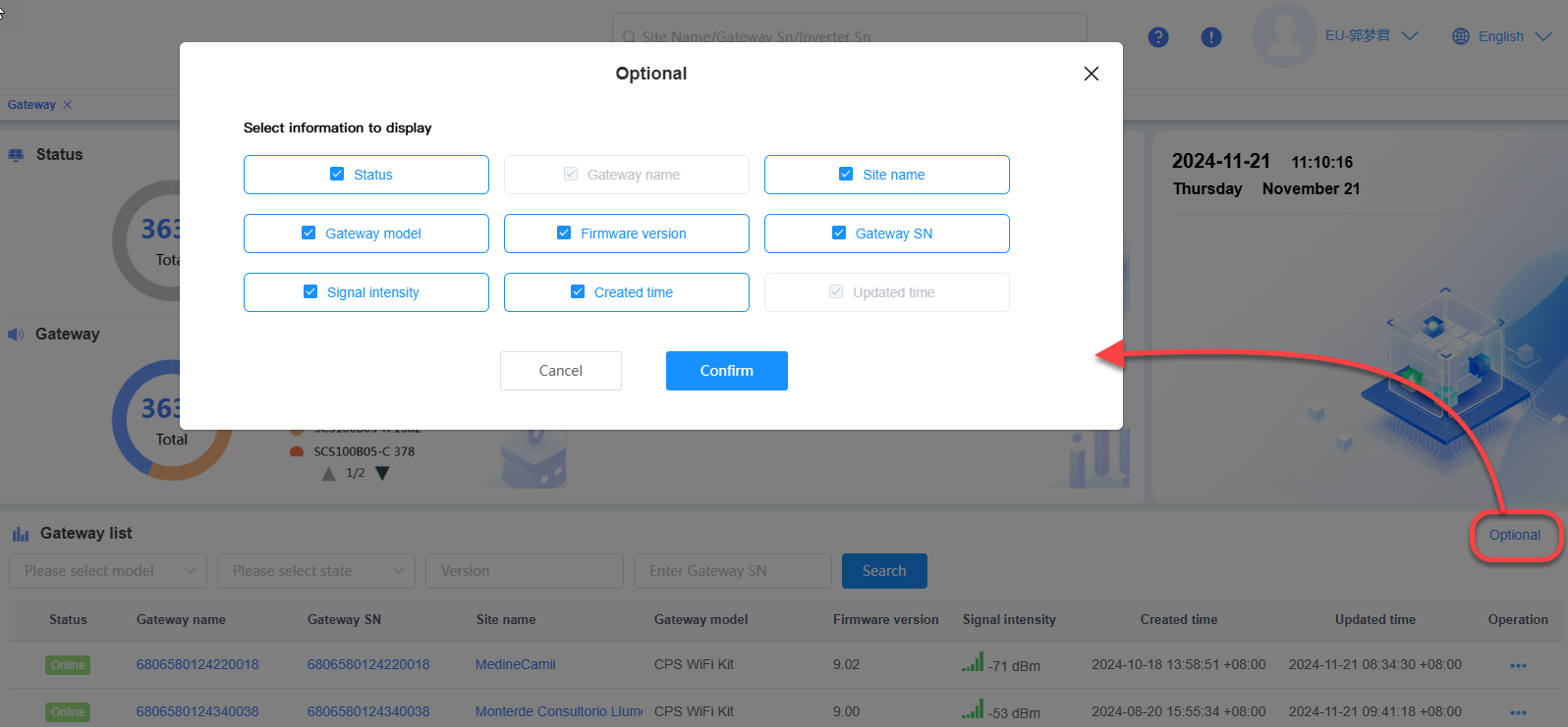Gateway Search Fields