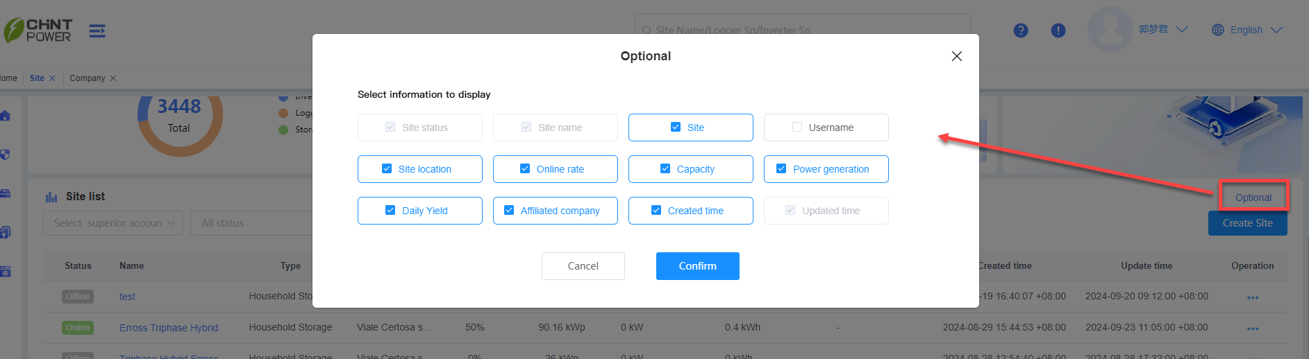 Column Customization