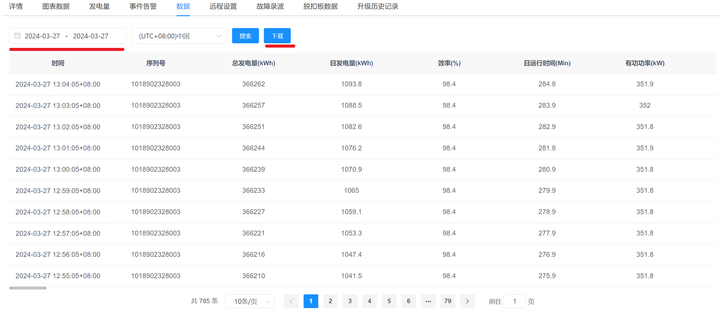 alt 图片