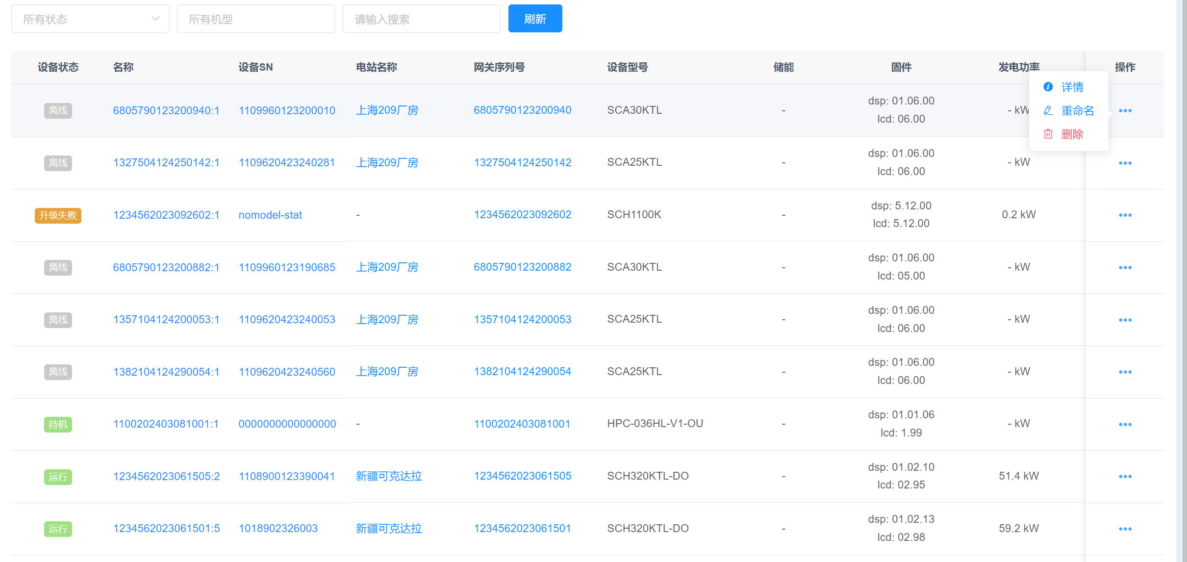 alt 图片