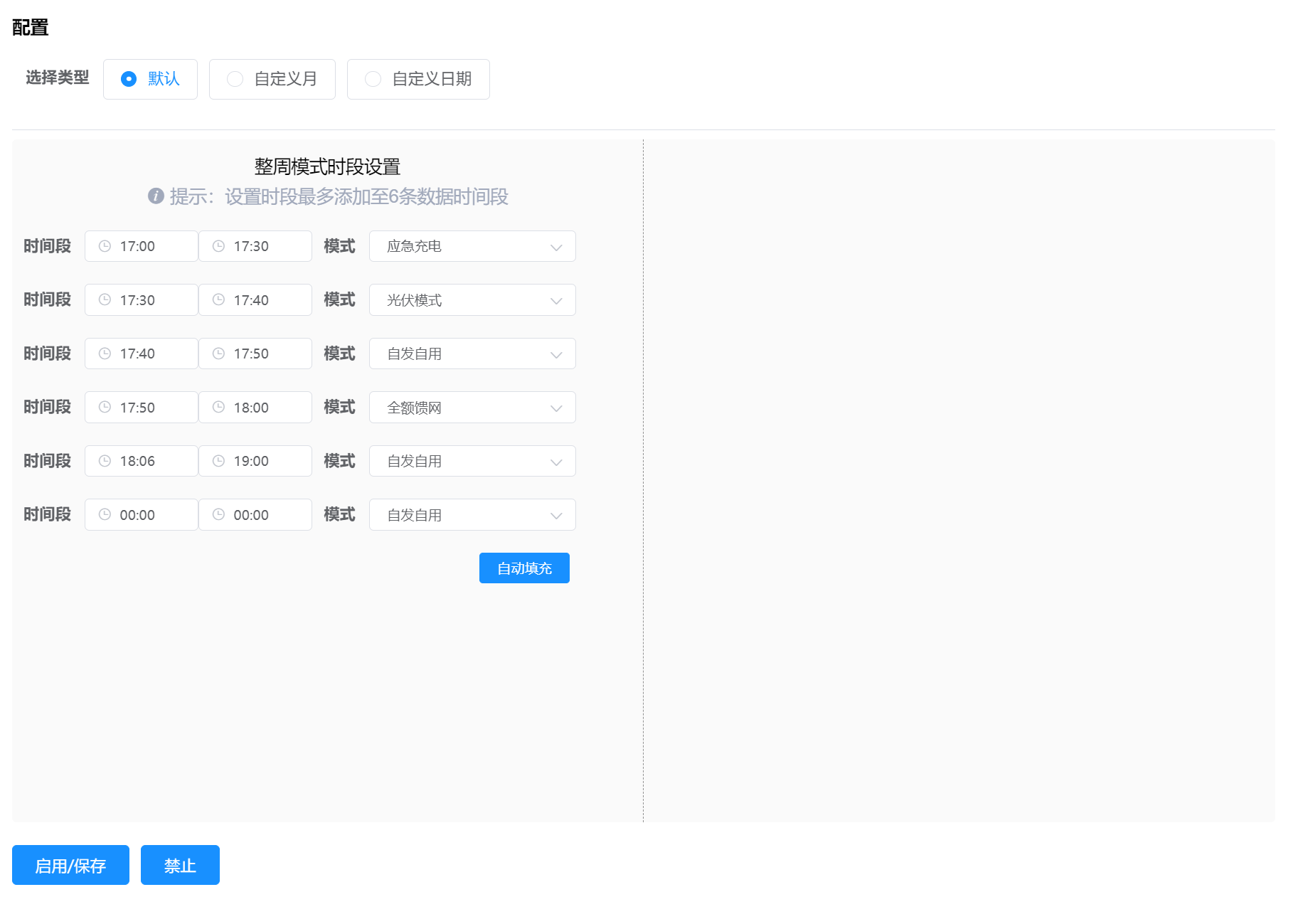 alt 图片