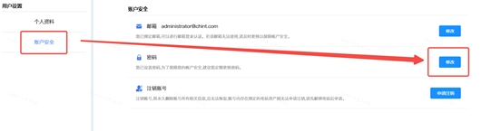 alt 图片