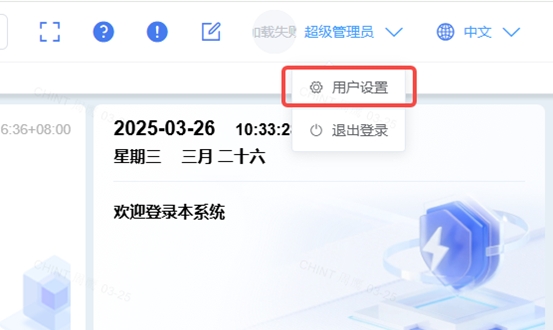 alt 图片