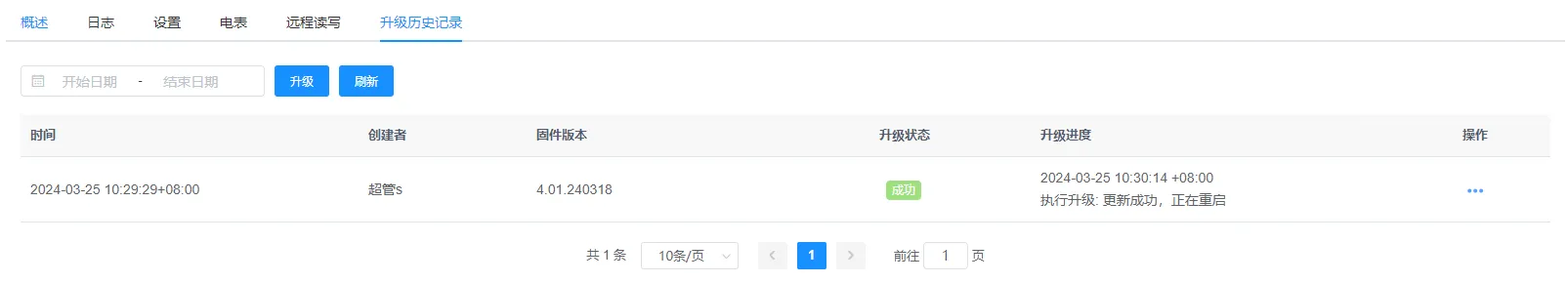 alt 图片