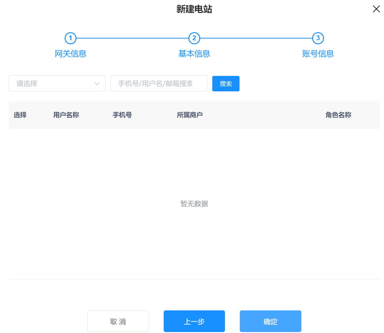 alt 图片