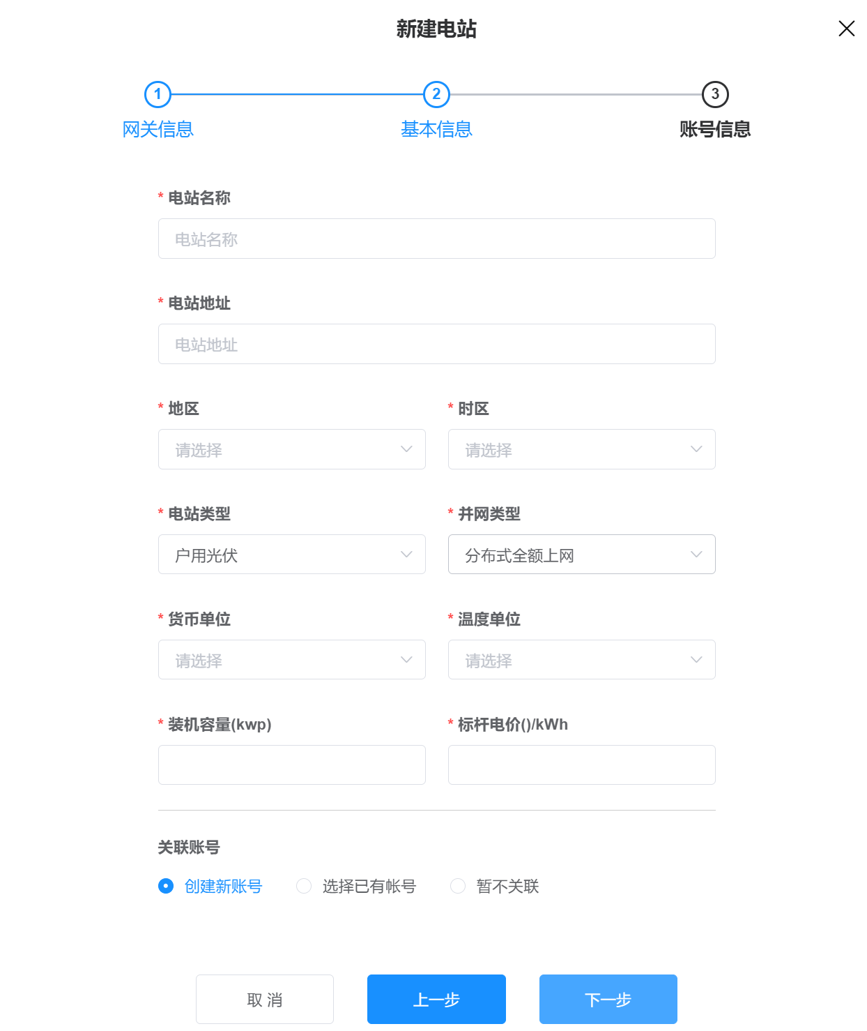 alt 图片