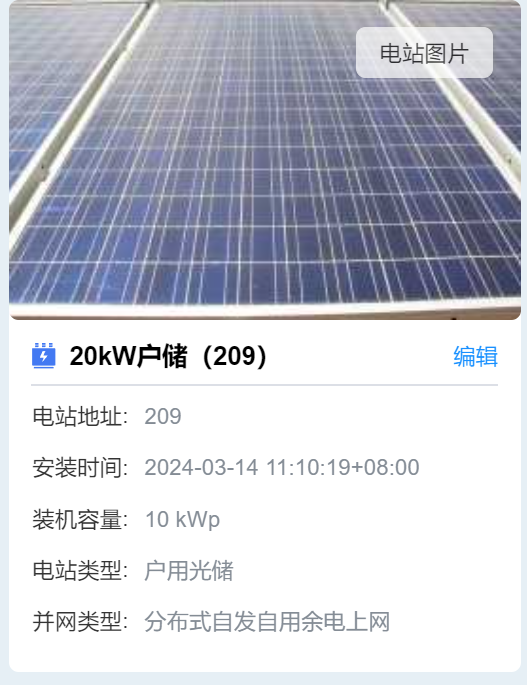 alt 图片