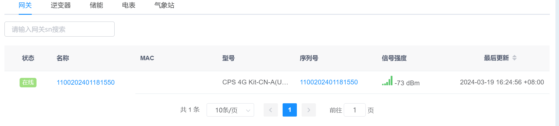 alt 图片