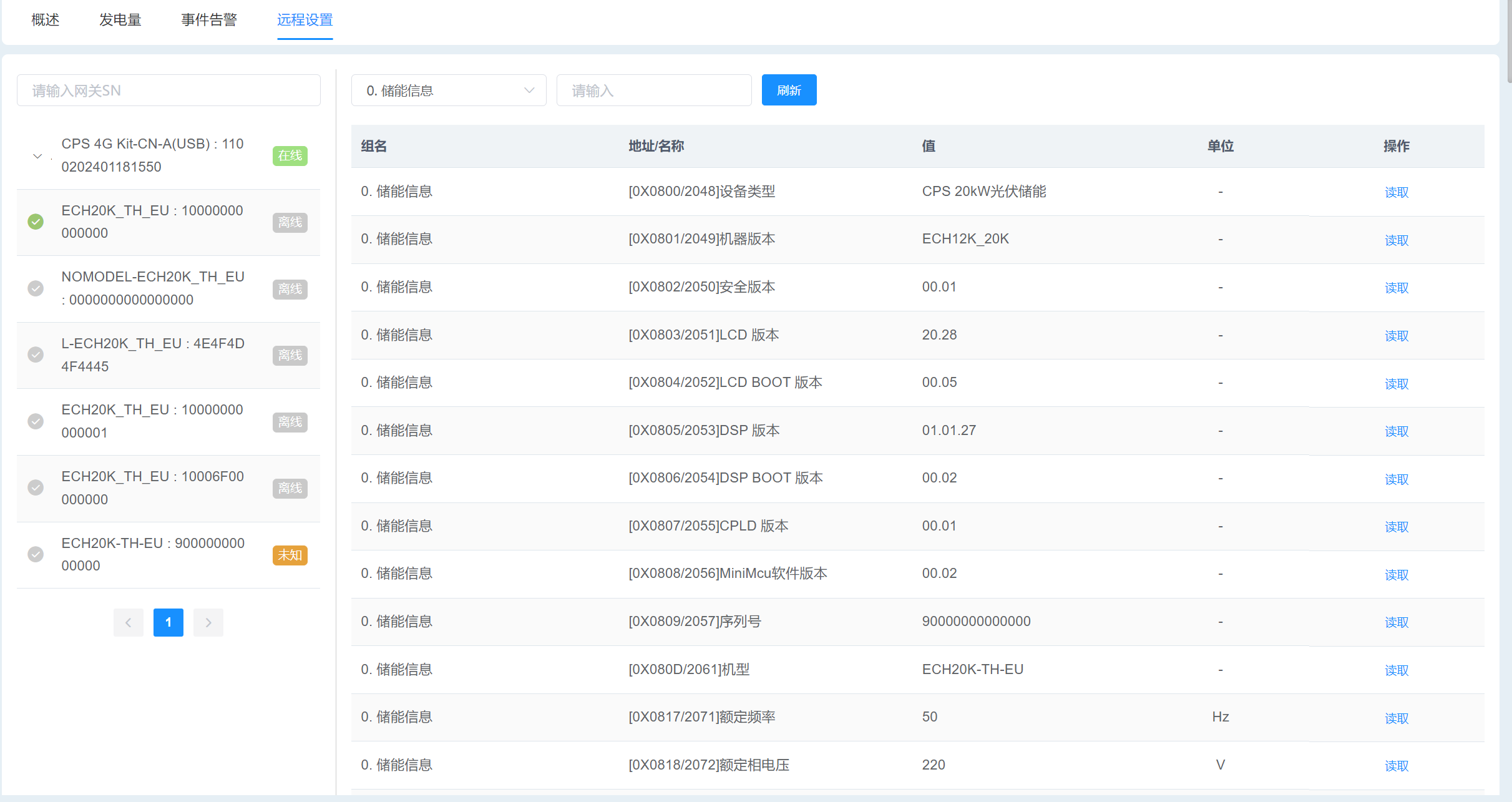 alt 图片