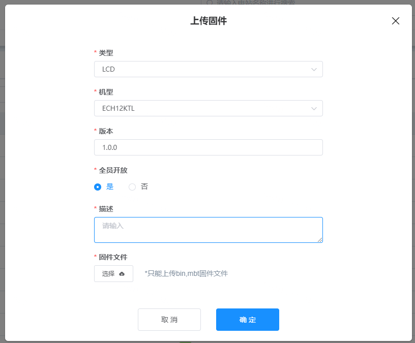 alt 图片