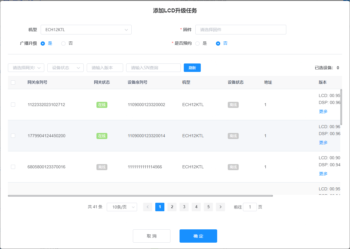 alt 图片