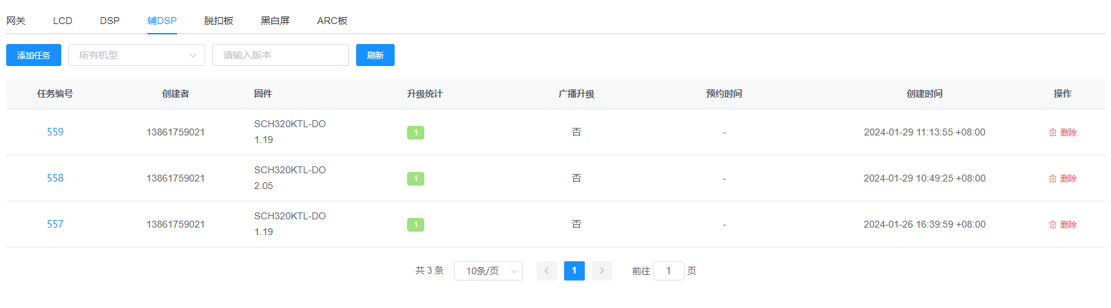 alt 图片